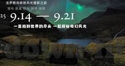 开云体育在线直播观看-开云体育实况，在线直播，尽在掌控
